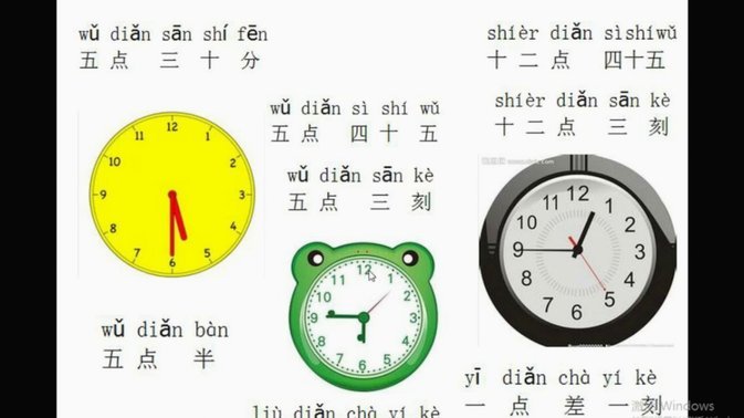 非法套现最佳时段揭秘