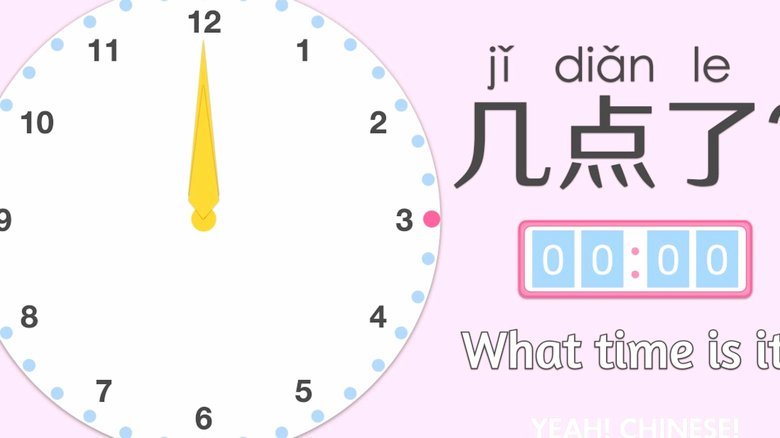 套现一般几点到几点