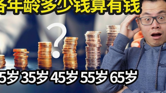 分付里的钱怎么取出来？