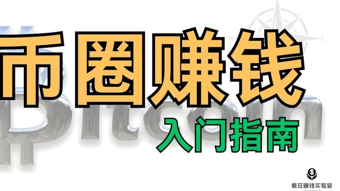 分付的钱如何取出来