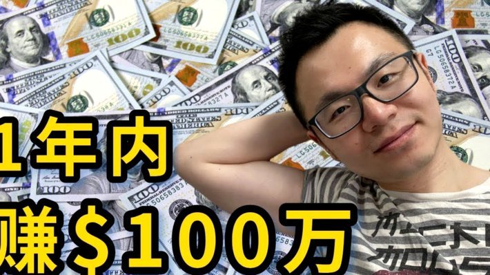 分付的钱如何取出来