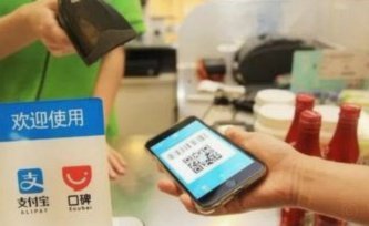 花呗收款真的秒到账吗？附全流程到账时效详解