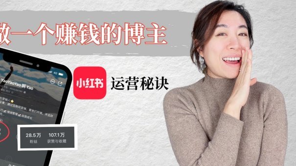 拿去花的钱能套出来吗知乎