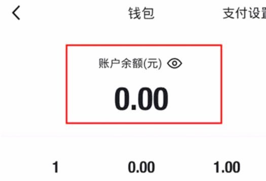 得物额度取现还能用吗？最新合规指南！