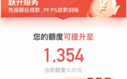 便荔卡包套现安全吗 现在安全吗