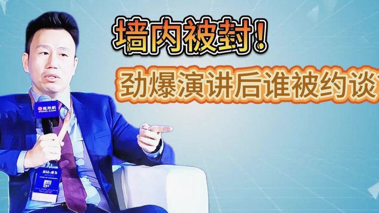 揭秘美团月付套现真相