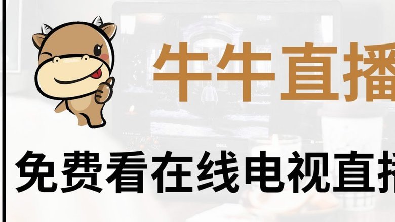 得物消费额度怎么查？这里有答案