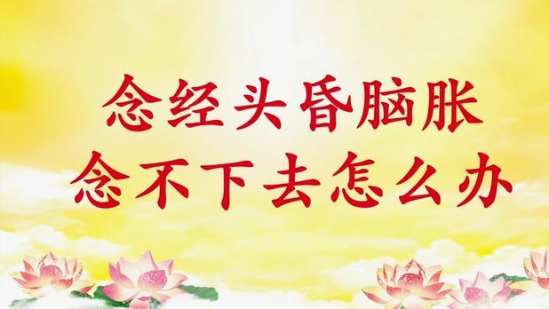 便荔卡包延期两个月如何应对