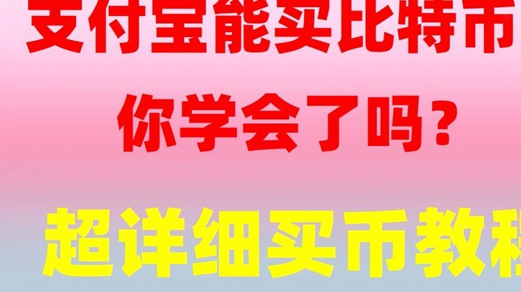 得物余额：如何优化你的购物体验
