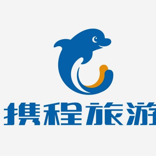 携程积分“拿去花”攻略指南