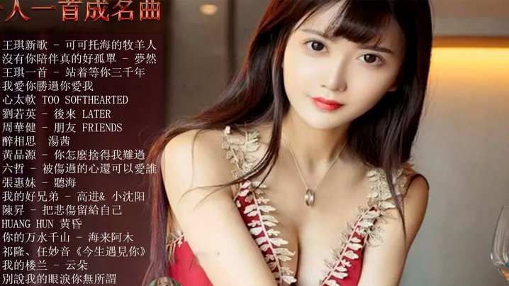 白条提现还款日当如何？