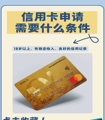 警惕！维信卡卡贷恒信分期：披着合规外衣的钱坑？