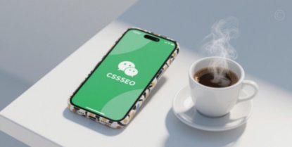 羊小咩购物额度提现