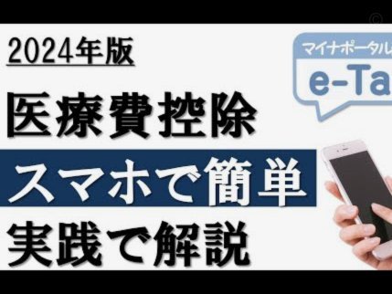 携程“拿去花”取现：网贷吗？