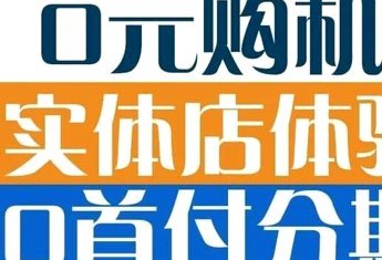 天猫额度怎么套现