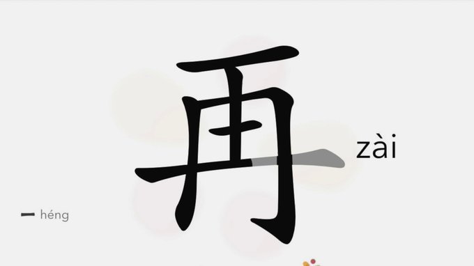 分期乐提现：解锁资金流动的艺术