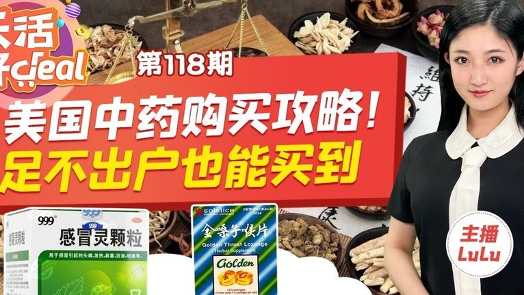 2021拿去花自己怎么套