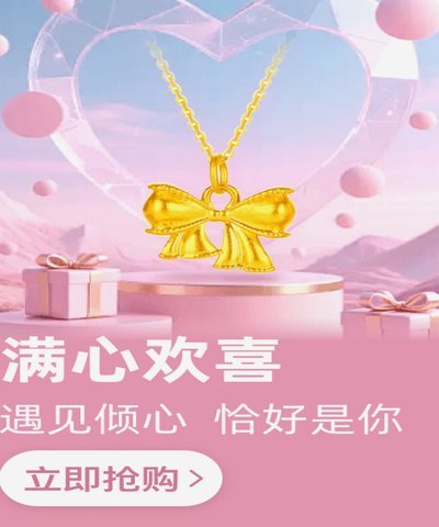 如何在鹿优选安全修改紧急联系人信息？