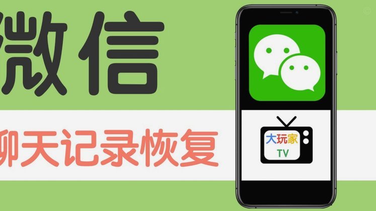 如何将分期乐购物额度转现金到微信账户？
