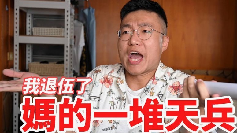 先用后付套现700了我退款了,会犯罪吗