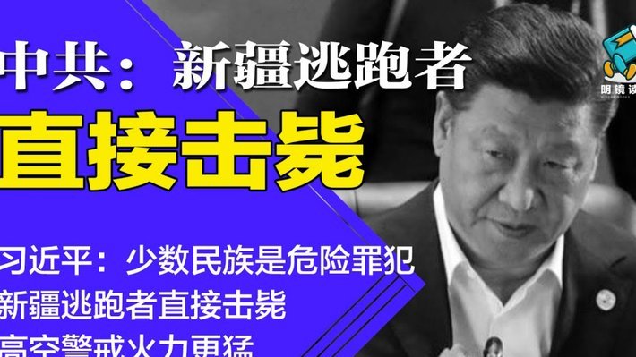 先用后付套现700了我退款了,会犯罪吗