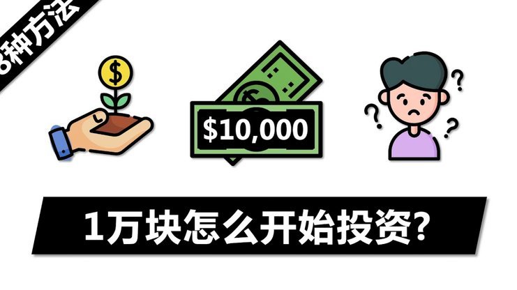 白条怎么套出来钱