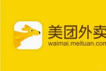 美团月付每日额度多少？