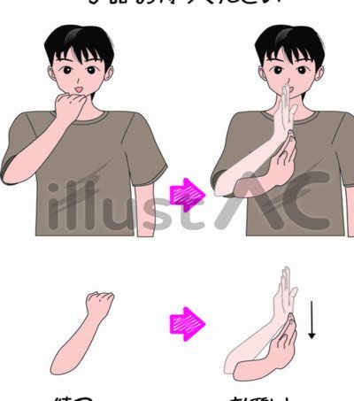 得物分期：如何轻松享受购物优惠
