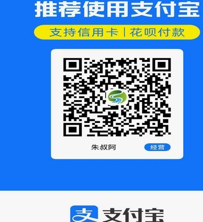 便荔卡包取现额度怎么没有临时