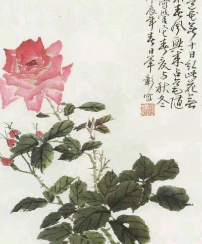 套现花呗啥意思