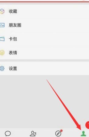 分付逻辑还原：系统溯源方法