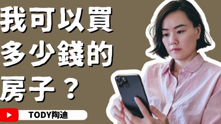 信用卡额度：玩转杠杆，获利之道