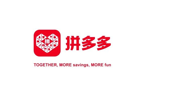 拼多多套现平台优惠券是处罚怎么回事
