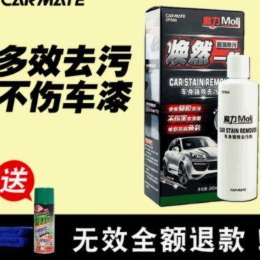 拿去花能否套现？深度解读金融风险与避坑指南