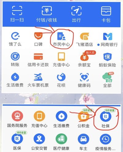 白条的现代应用场景与价值探索