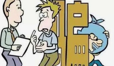 分付套现的6个方法 取消了吗
