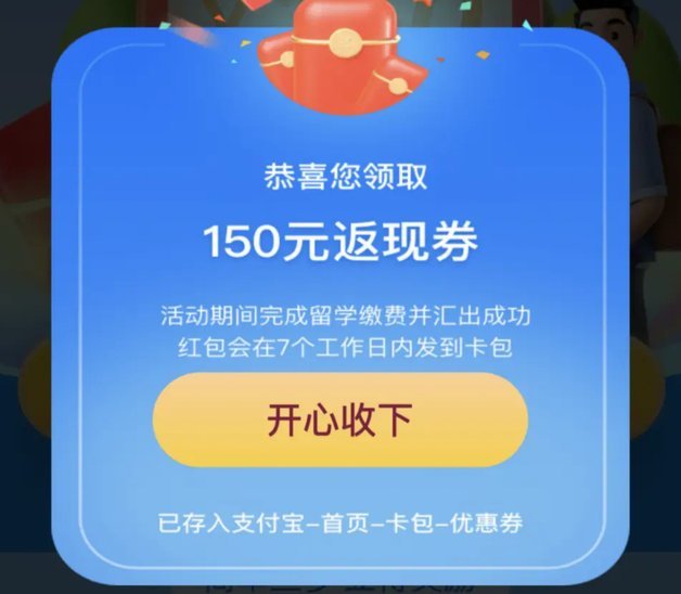 便荔卡包还能用吗