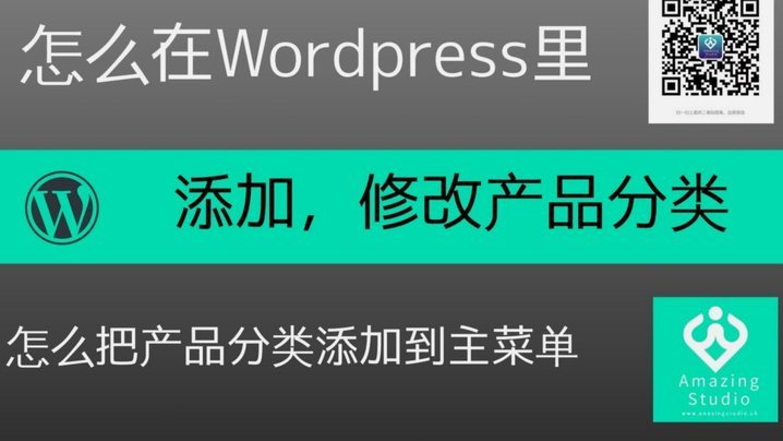 分期乐取现商家如何安全退出