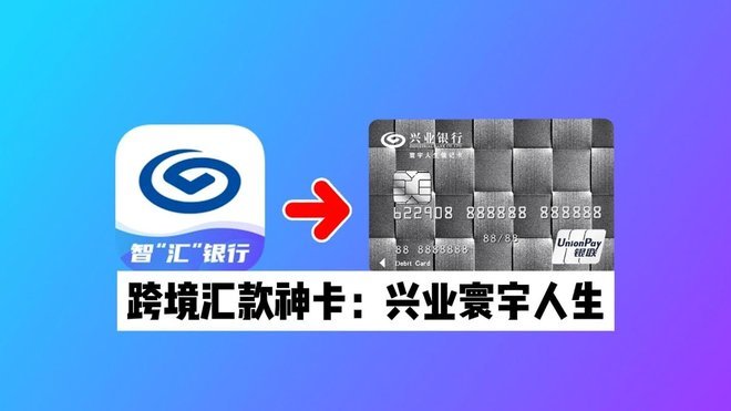 得物额度取现后现金处理策略