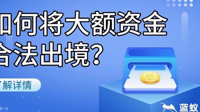 得物额度取现商家 现金怎么办