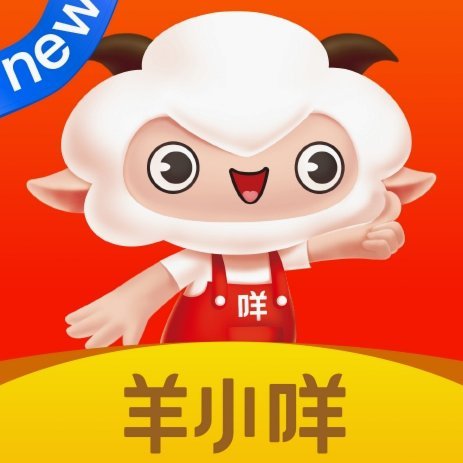 羊小咩还款几点扣款