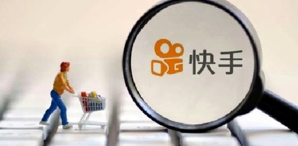 快手24小时秒回套现机制优化商家资金周转