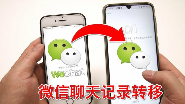 美团可用额度怎么提现到微信