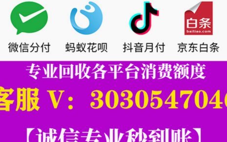 深扒羊小咩商城：电商套利和运营漏洞揭秘