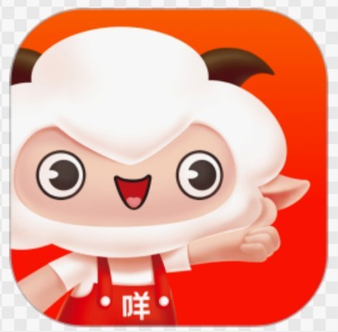 羊小咩商城怎么套
