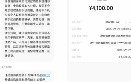 如何轻松提升鹿优选先享卡额度？