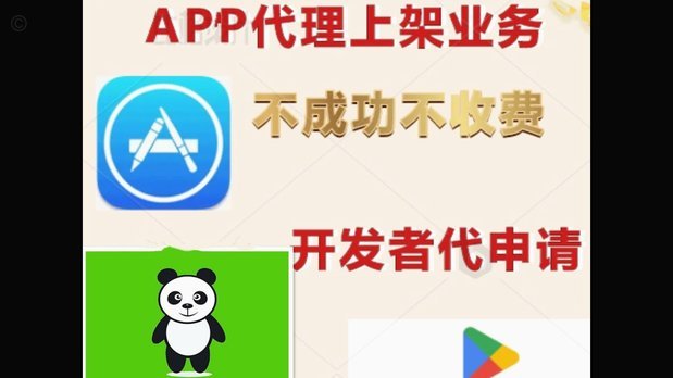 如何有效提升得物App账户额度？