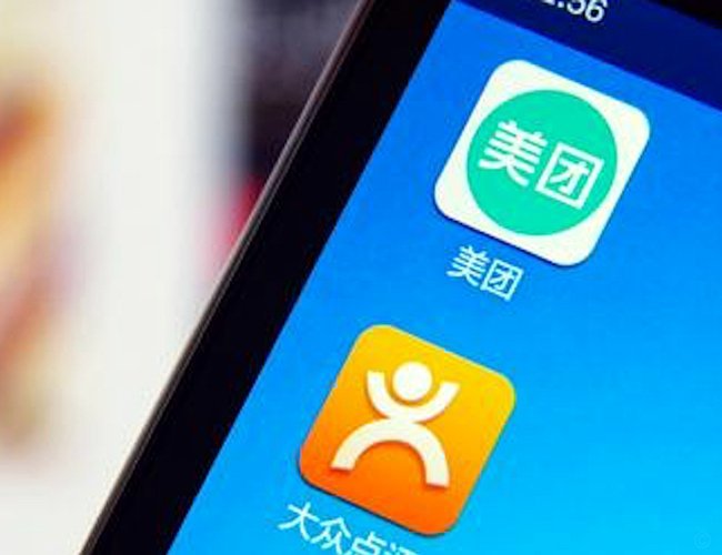 美团月付套现点位 出来了吗