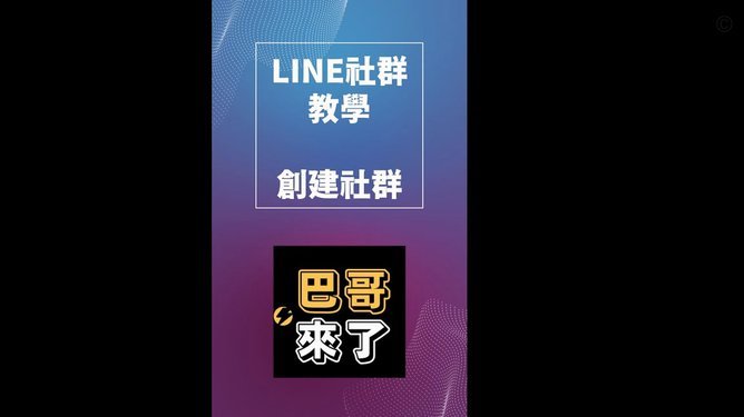 白条取现是什么意思可以用吗