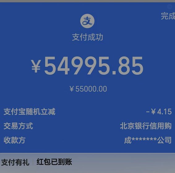 花呗额度怎么转出来花呗额度可提现了!全流程步骤